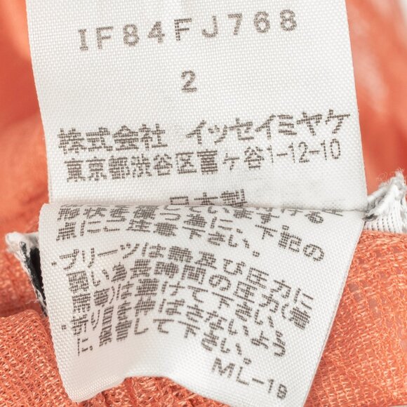 Issey Miyake Fete Terracotta Architectual-Pleated Perforated-Face Jacket - Picture 8 of 8